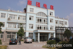 Anhui Safe Capacitors Co.,LTD