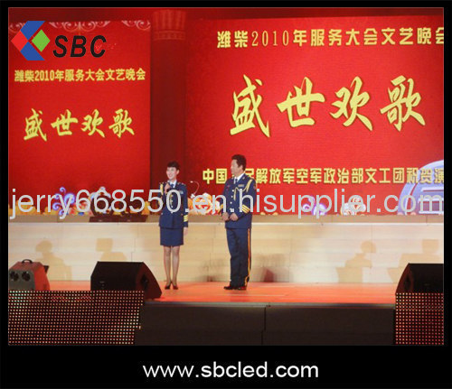 P7.62 Stage LED display