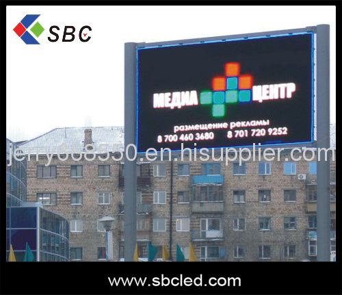 P7.62 Stage LED display