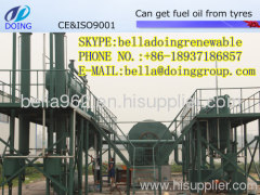 used oil distillation machine