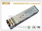 Professional CWDM LC SFP Transceiver , ZR 80KM Double fiber GBIC transceiver