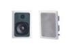 20W - 40W Audio Ceiling Mount Stereo Speaker , 85HZ - 2KHZ