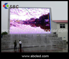 KU41W-P12 outdoor led display