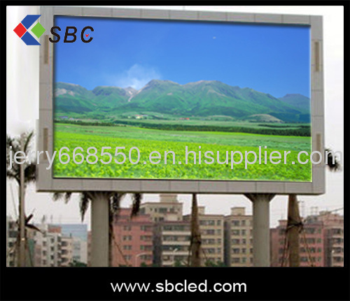 KU41W-P12 outdoor led display