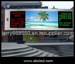 KU41W-P12 outdoor led display