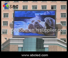 P12 outdoor led display