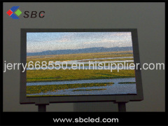 P12 outdoor led display