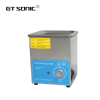 Ultrasonic cleaner with heater function