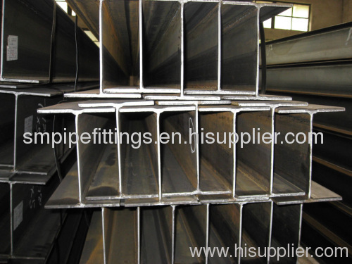 alloy steel h beam