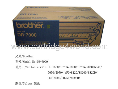 High Quality Brother DR-7000Genuine Original Laser Toner Cartridge Factory Direct Sale