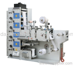 DBRY5C320B-Multifunctional label printing machine