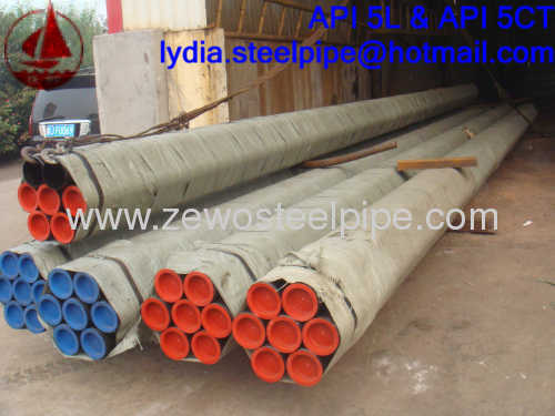 SCH STD HOT ROLLED STEEL PIPE