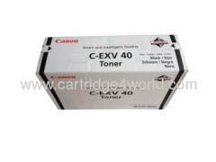 Low price, high quality, Canon GP-200 Toner Cartridge