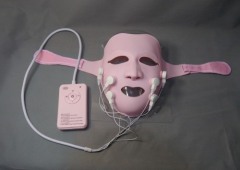 Vibrating Facial Massage Mask