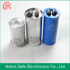 AC Motor Run Capacitor