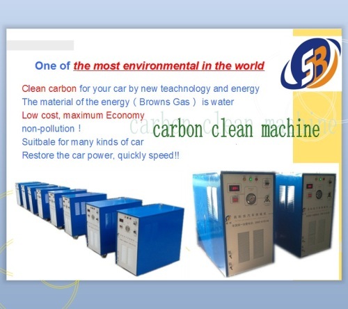 car carbon cleaner machine