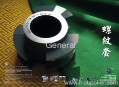 screw element kneading block plastic machinery