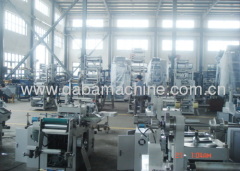 WENZHOU DABA MACHINERY CO.,LTD.