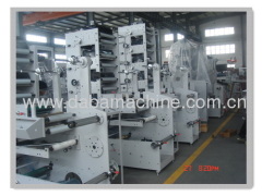 WENZHOU DABA MACHINERY CO.,LTD.