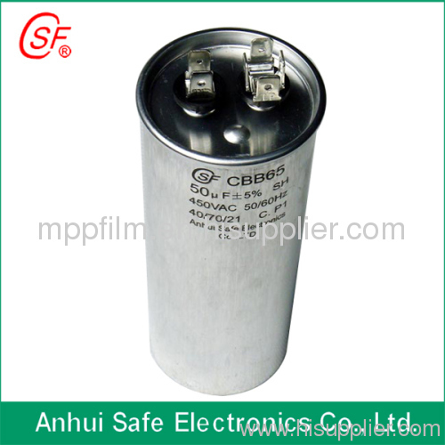 Polypropylene Film Capacitor Type and AC / Motor Application ac motor run capacitor 370v