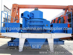 Sell Sand Making Machine