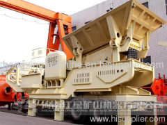 Sell Mobile Crushing Plant