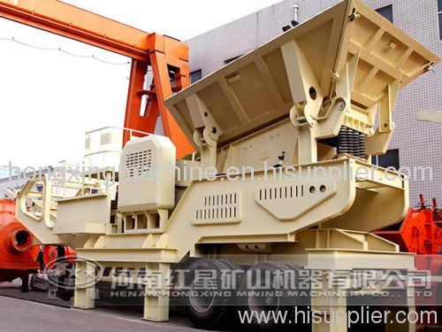 Sell Mobile Crushing Plant