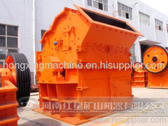 Sell Tertiary Impact Crusher