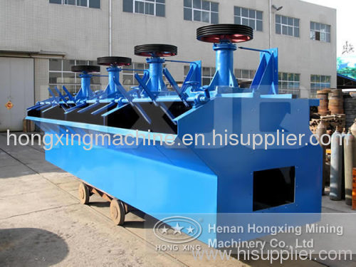 Flotation Machine,flotation separator,flotation concentrator,flotation separation process