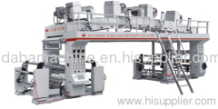 DBFH-1100B HIGH SPEED DRY TYPE LAMINATING MACHINE