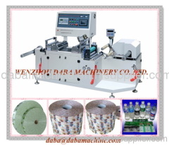 PVC SLEEVE LABEL INSPECTION MACHINE