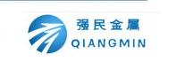 Xingtai Qiangmin Metalware Co. Ltd.