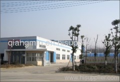 Xingtai Qiangmin Metalware Co. Ltd.