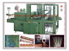 DBRS800A GIFT paper roll wrapping machine