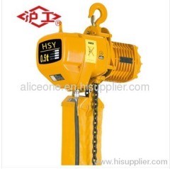 Electric Chain Hoist (HSY)