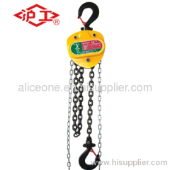 Hand Chain Hoist Hs-vn