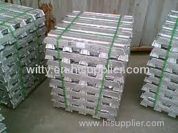 aluminum ingot with high purity