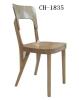 Wooden dining room chair