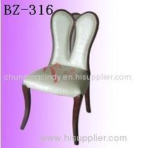 Modern Leather Side Chair