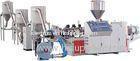 WPC Plastic Pelletizing Machine , PE Wood Plastic Granulator Pelletizer