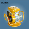 concrete vibrator,robin engine concrete vibrator,portable concrete vibrator