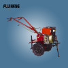 Power Tiller agricultural machine rotary cultivator(Diesel)