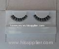 Feather Crazy Handmade False Eyelashes With Diamond / Rhinestone