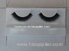 Darkness Full Handmade False Eyelashes Crazy With Natural Silk