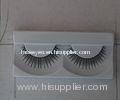 Long Lasting False Strip Eyelashes