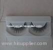 Synthetic Handmade False Strip Eyelashes Natural Looking For Girls