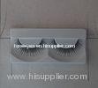 Black Handmade Mink False Strip Eyelashes , Popular Xtreme Lashes