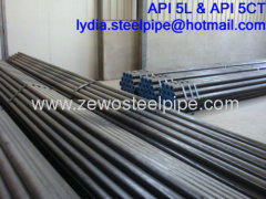 2 1/2" COLD DRAWN STEEL SEAMLESS PIPE