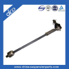 JLD Side Rod Assy - Top Side Rod Assy Manufacturer- JLD Side Rod Assy for Skoda