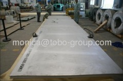 Q235 steel plate steel sheet